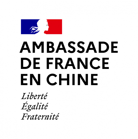 Logo de l'ambassade de France en Chine